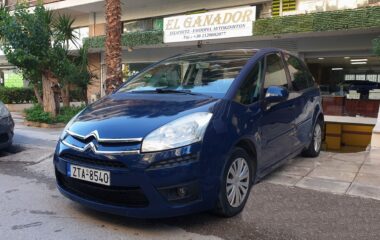 Citroen C4 Picasso 2.0 Blue HDI 150HP (EL384)
