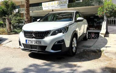 PEUGEOT 3008 1.5 DIESEL 130HP (EL832)